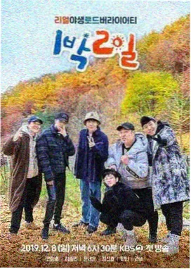 星辰影院官网影视资讯：环境音与声音设计
